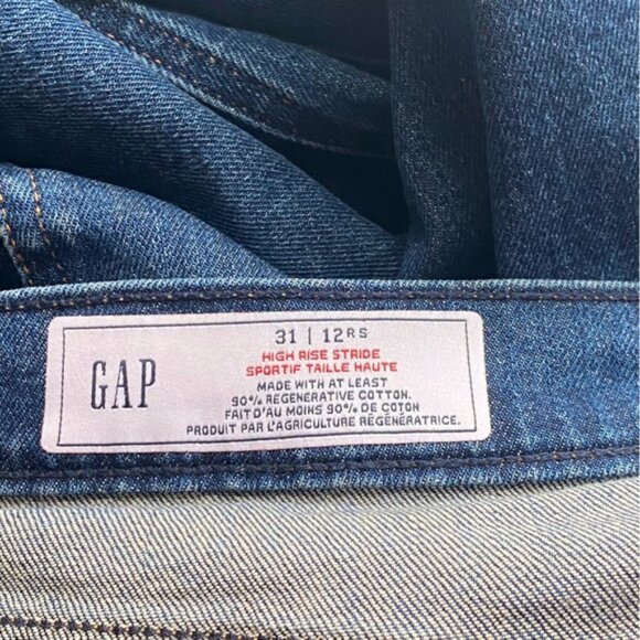 GAP 2024 High Rise Stride Wide-Leg Jeans Woman 31/12 Dark Wash Cropped RAW HEM - Picture 8 of 16